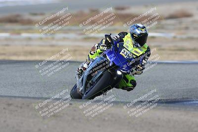 media/Nov-26-2023-TrackDaz (Sun) [[64ad8cfd8f]]/C Group/11am (Sunset)/